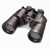 Bushnell - Legacy Binoculars