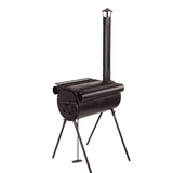 Mil-Spec Great Northern Compact Camp Stove